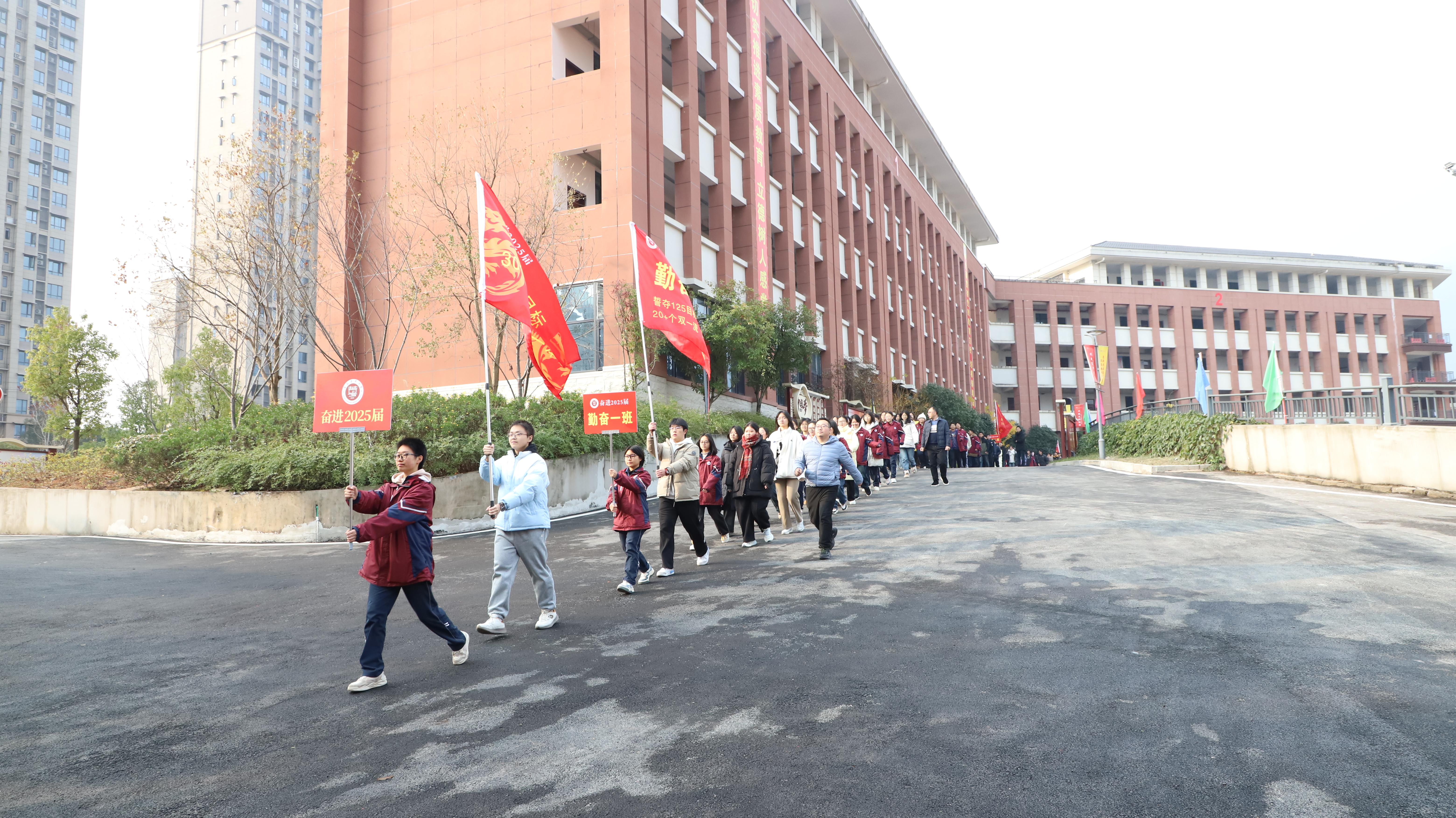 恩高芳华中学2025届“迎新折芳桂”高三嘉年华火热来袭